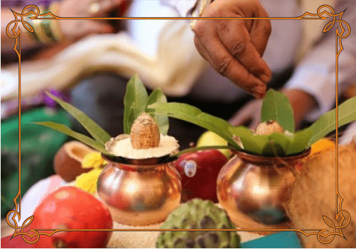 Grah Vastu Shanti Puja