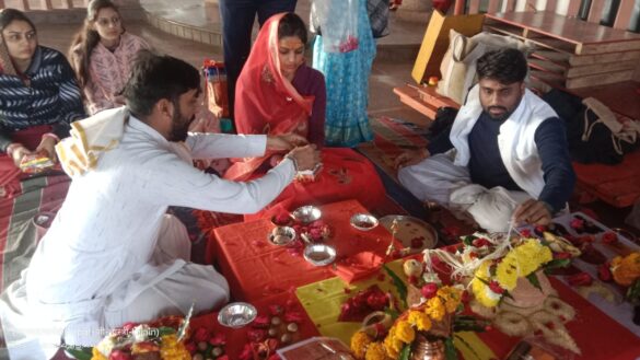 puja in ujjain 14