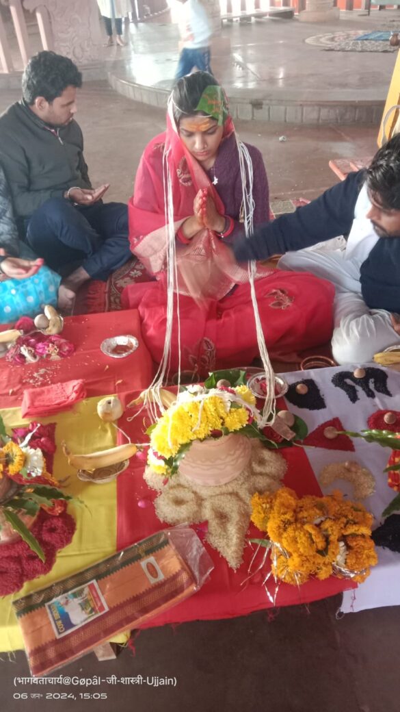 puja in ujjain 15